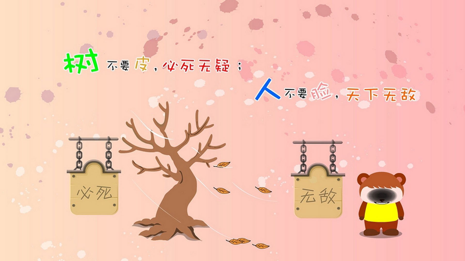 当NBA速度降临绿茵场，杰伦·格林如何用攻防转换改写德甲争冠战