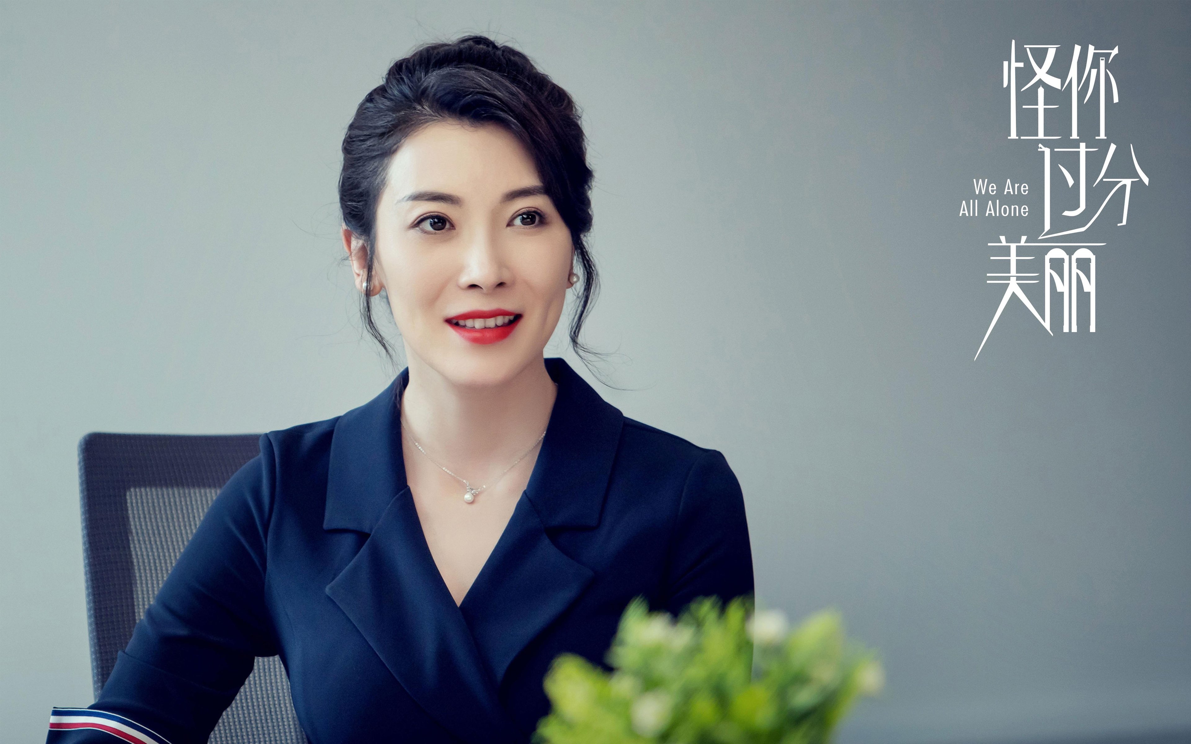 东瀛铁骑破格鲁吉亚坚冰,克瓦拉茨赫利亚虽亮眼难救主