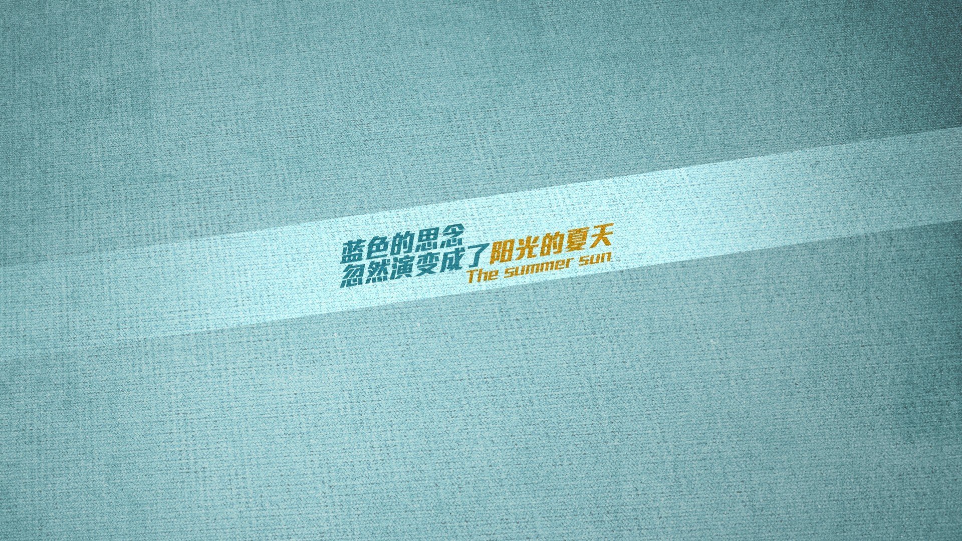 暗夜绞索,迪亚斯用影子编织的2026冠军之网