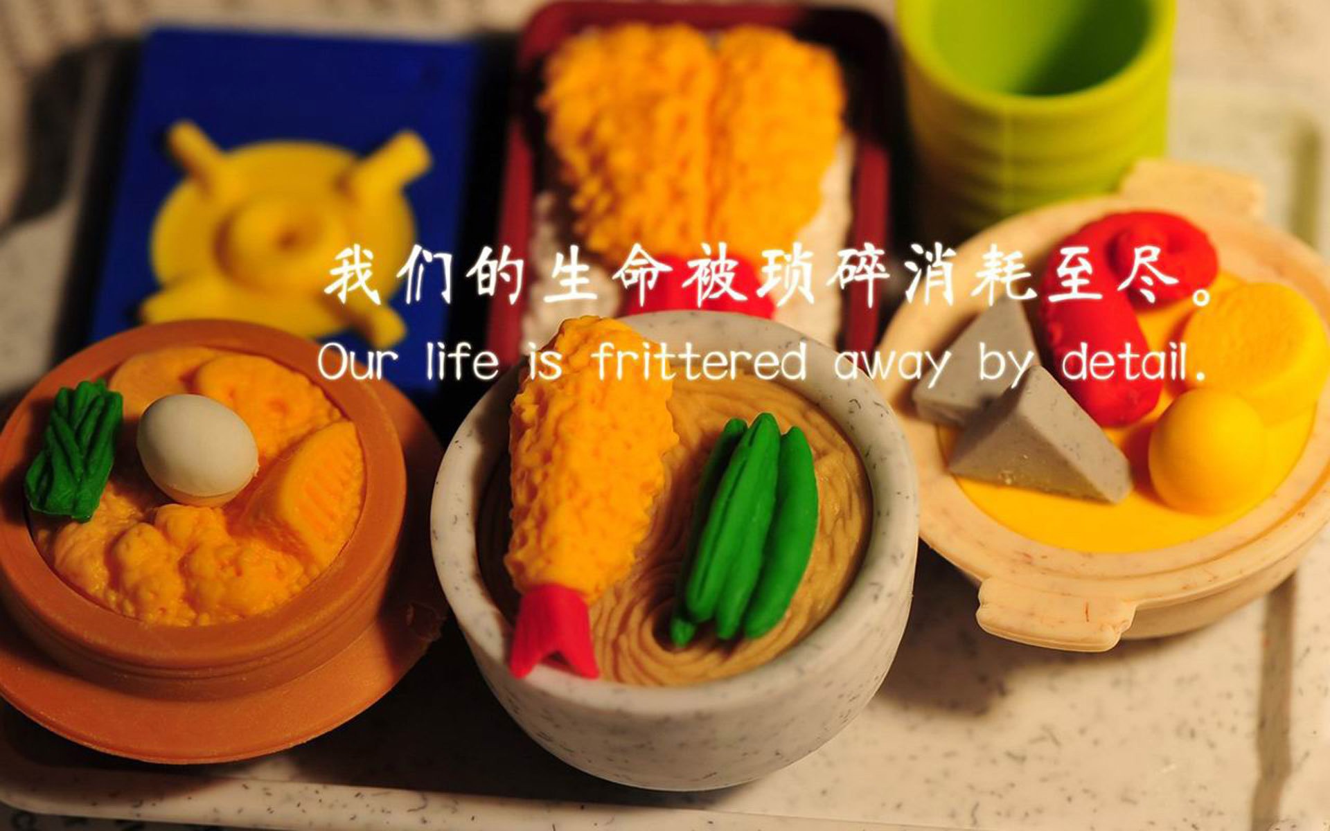 逆光之刃，当上帝节奏撕裂防线—2026世界杯D组，罗马尼亚逆转厄瓜多尔，德布劳内定义中场霸权