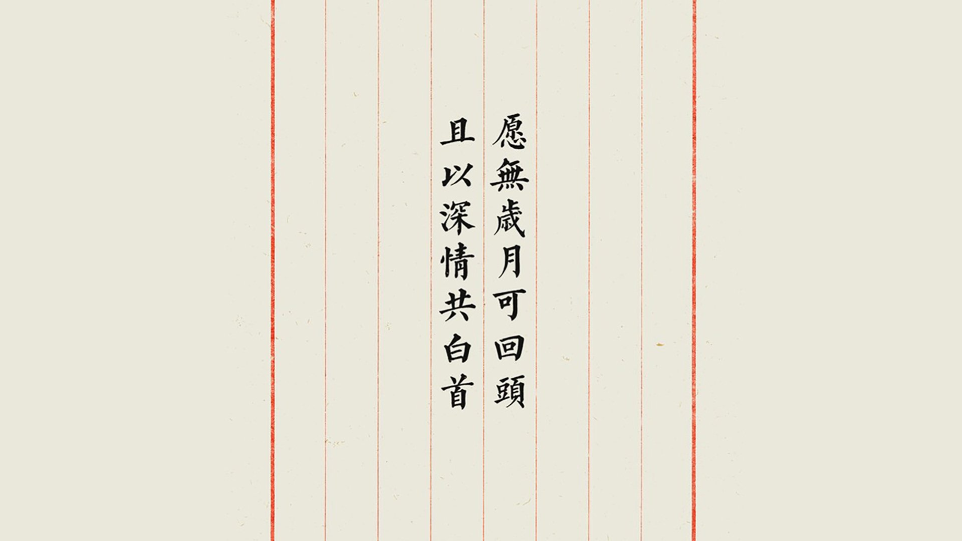 逆风中的橙色旗帜，范戴克铁血统治，厄瓜多尔在2026世界杯D组掀翻罗马尼亚