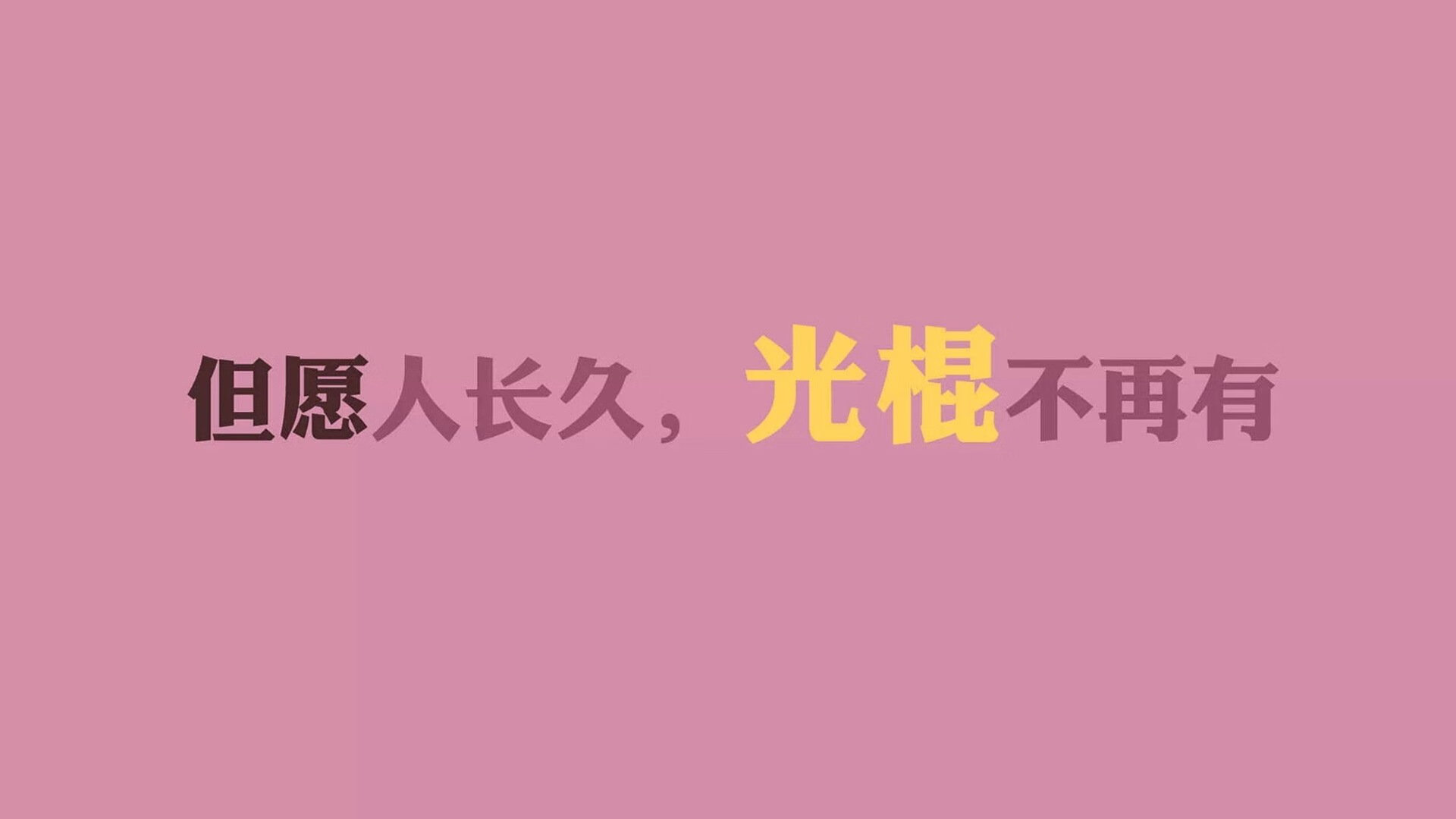 当星条旗遇上三狮，京多安用大脑改写了剧本，2026世界杯G组的唯一性寓言