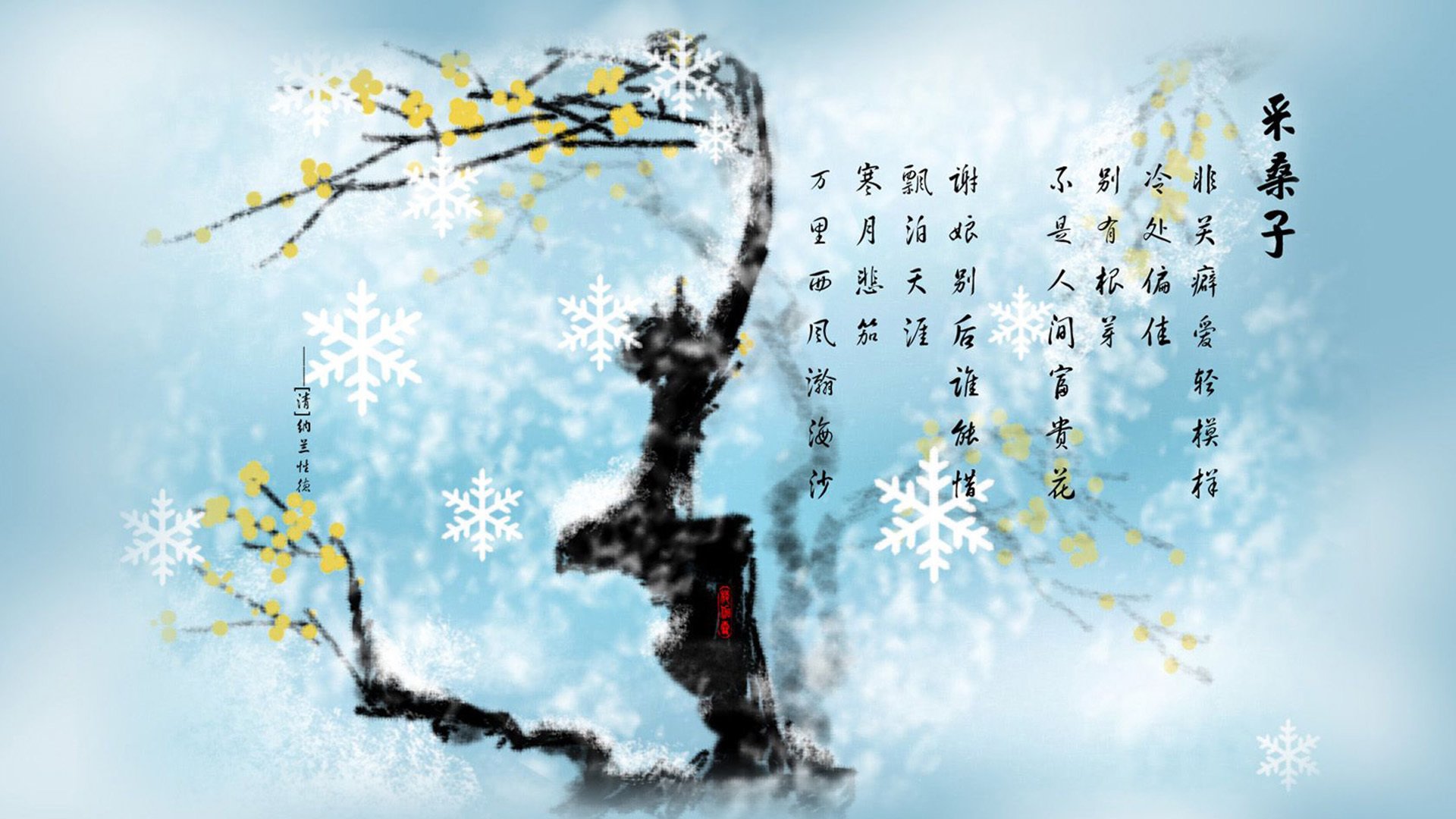 德黑兰的暗夜之光,当齐耶赫的弧线撕裂多瑙河的黄昏